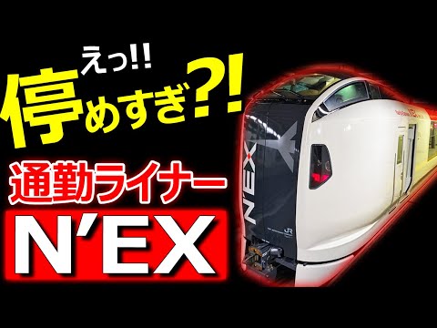 ナオ&ミサ　スーパーノイズ　飛行列車　kita-Q レコード　アナログ ナオ&ミサ スーパーノイズ 飛行列車 kita-Q レコード アナログ
