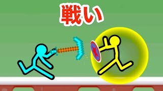 いろんな世界のゲームアイテムを使う棒人間のスマッシュブラザーズ screenshot 5