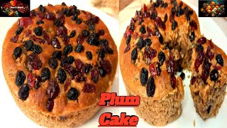 Eggless Plum Cake Without Oven | No Alcohol, No Egg Christmas Cake | Fruit Cake | Kerala Plum Cake