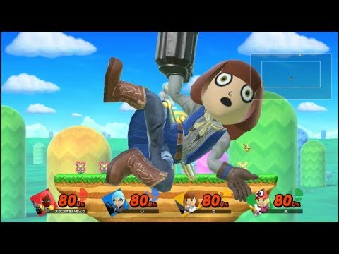 スマブラSP 射撃mii手前やられ