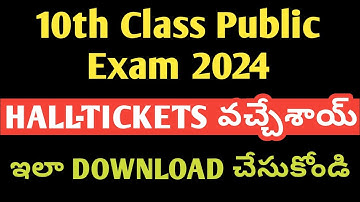 AP 10th class public exam 2024 HALLTICKETS download| download ap 10th pubilc exam 2024 HALLTICKETS
