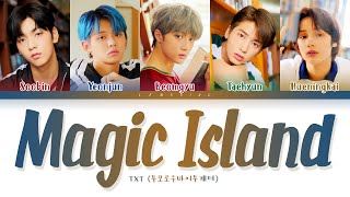 TXT Magic Island Lyrics (투모로우바이투게더 Magic Island 가사) [Color Coded Lyrics/Han/Rom/Eng] Resimi