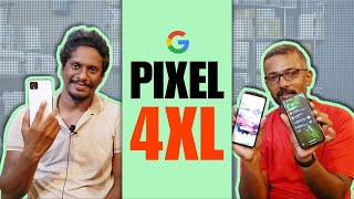 Pixel 4 XL in 2024 - by Aravind #pixel #pixel4series #pixel4xl