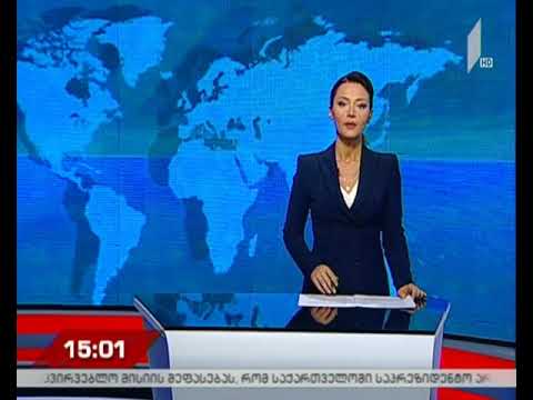 თბილისში უკრაინის შვიდი მოქალაქე დააკავეს