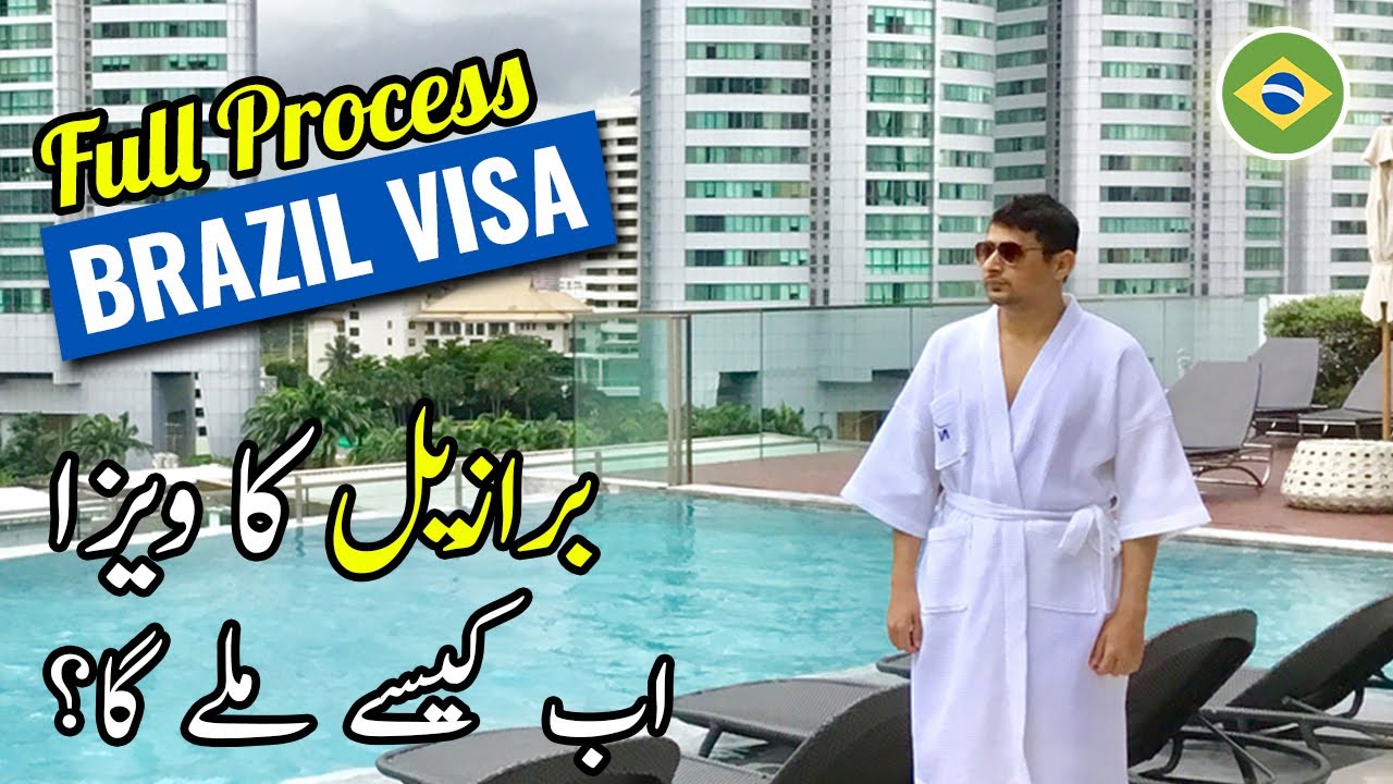 brazil visit visa for pakistan