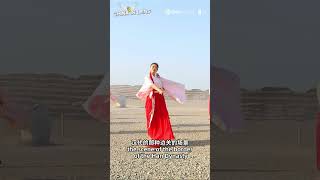 Dunhuang integrates cultural heritage protection with urban development