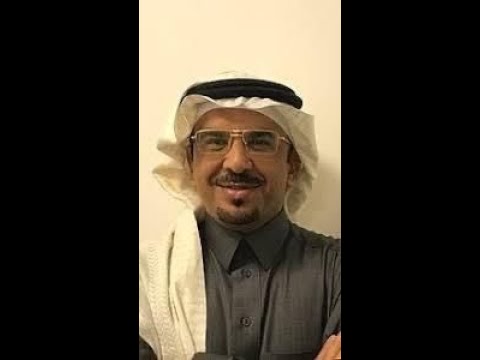 ما هو الاستغلال الوظيفي في النظام السعودي وماهي وما عقوبته