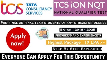 High alert !! TCS NQT May 2024 | Upto 19 LPA | 2019-25 Batch | Step By Step Explained | #tcs #tcsnqt