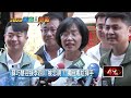 刻意迴避？ 反方向繞開蘇巧慧　李四川發影片還原：被人牆擋住