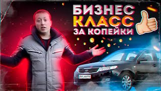 KIA Magentis. Корейский бизнес класс, который может позволить каждый.