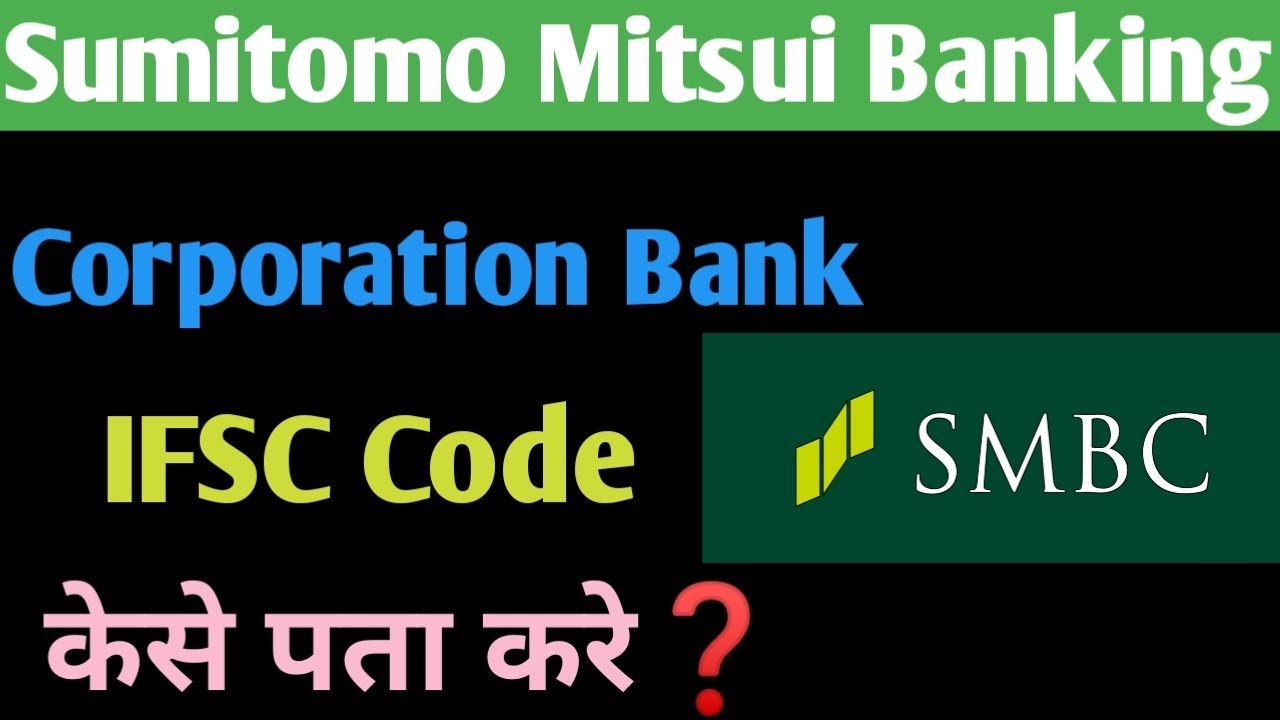 Serene Mitsui Sumitomo Bank Swift Code Design for Desktop Serene Mitsui Sumitomo Bank Swift Code Design for Desktop
