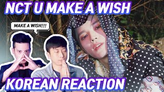 🔥(ENG) KOREAN RAPPERS react to NCT U 엔시티 유 'Make A Wish (Birthday Song)' 🔥