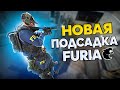 CS:GO ФИШКИ, КОТОРЫЕ СПАЛИЛИ НА ESL Pro League Season 12