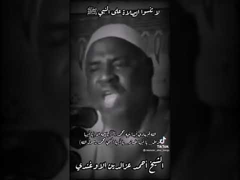 لماذا لم ينادي الله الرسول محمد ﷺ بإسمه قط