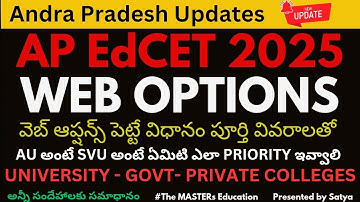 AP EDCET 2025 WEB OPTIONS PROCESS & TPS AU SVU LOCAL NON LOCAL GOVT PRIVATE COLLEEGS PRIORITY SATYA 