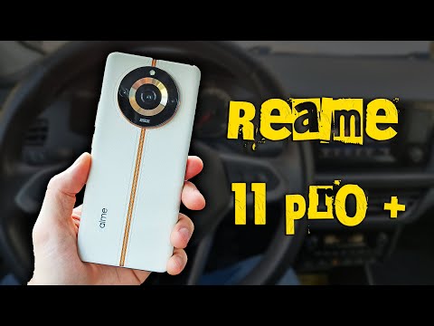 REALME 11 PRO PLUS - СМАРТФОН ДЛЯ ЖЕНЫ (честный отзыв) 🔵 Один из самых красивых смартфонов.