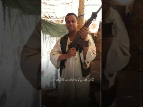 لا تراهن وانت كاسب لي الرهان بشه