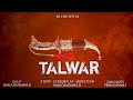 Talwar  official shortfilm trailer  directed by ram chaitanyab  shortfilm drama action