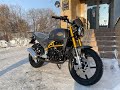 Обзор на MOTOLAND Scrambler 250