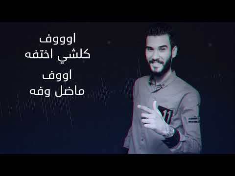 محمد عادل ندمان  
