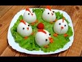 Вкусно - Праздничная #Закуска ПЕТУШКИ Фаршированные Яйца Новый Год #Рецепт