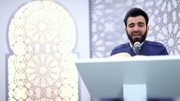 سورة السجدة كاملة || بصوت عبيدة موفق || Surah-as-Sajdah