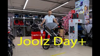 Обзор Joolz Day+