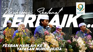 Muhibbus Sholawat (Probolinggo) | TERBAIK 2 | Fesban Jatim Harlah Ke-9 Yayasan Nurul Huda | 2023