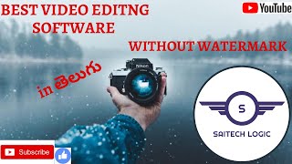 Download video pad editor
-https://www.nchsoftware.com/videopad/index.html softwares: free trail
with watermark: filmora camtasia movavi moviemator moviemake...