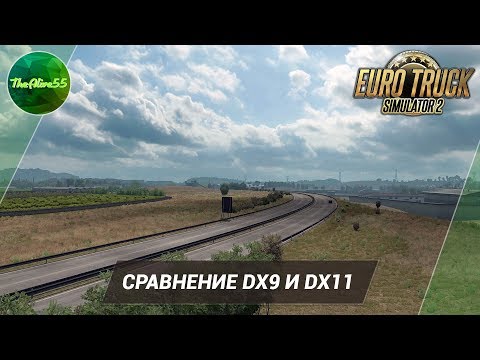 Видео: Загубена планета: DirectX 9 срещу 10