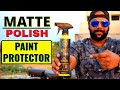 MATTE Paint Protector POLISH For Royal Enfield & Other Bikes