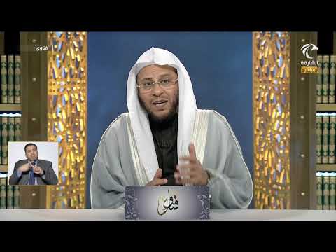 معنى بين السجدتين واجبرني وارفعني