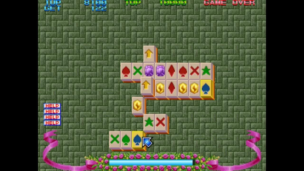 Super Shanghai Dragon's Eye (Hot-B, 1992) - YouTube