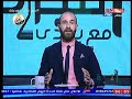  المرأة والساطور    إعلامي يوضح القصة الحقيقية لسيناريو الفيلم من أرض الواقع
