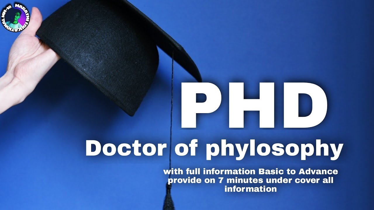 phd full information in marathi