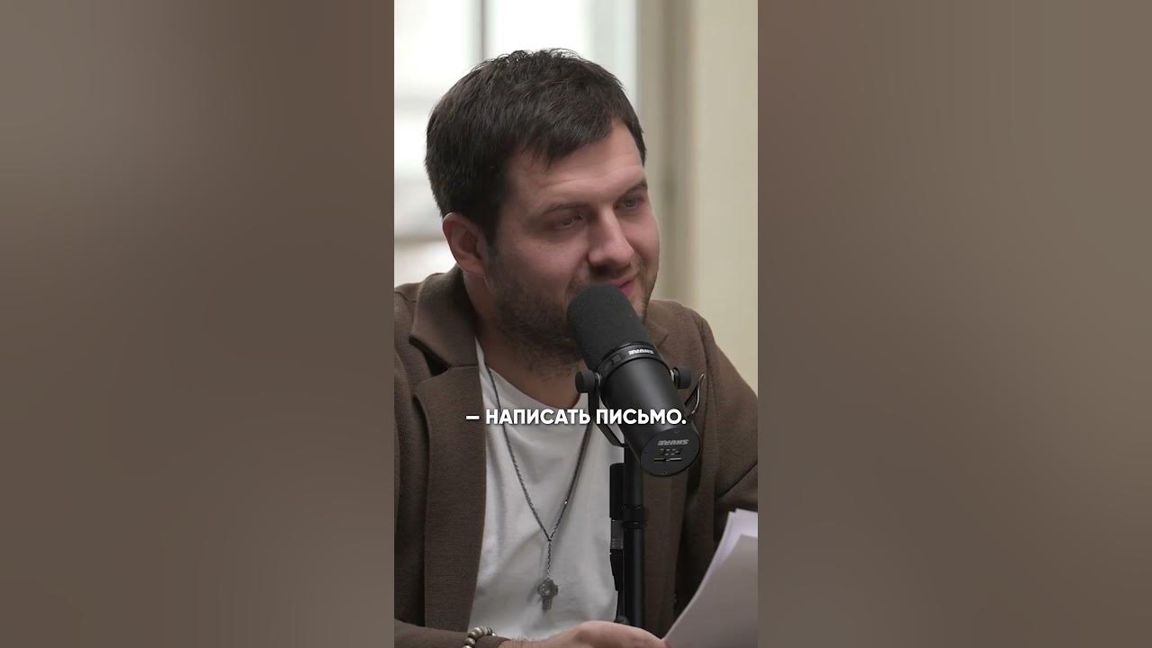 Как вырастить СЧАСТЛИВОГО ребенка? #михаилгребенюк #гребенюк #отношения #семья -