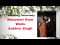 Wedding manpreet kaur  sukhvir singh