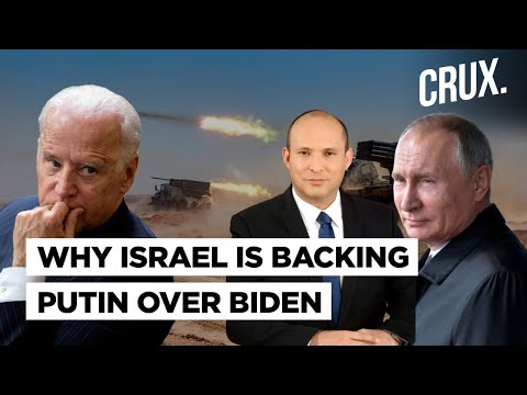 Israel's Dilemma In Russia-Ukraine War | Why Jerusalem Can’t Afford To Antagonise Putin