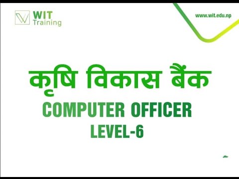 ADBL computer officer Orientation#wit#computerofficer#adbl