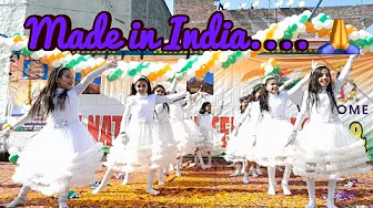 made in India ।। Alisha Chinai ।। dance perform ।।Jyoti International school made in India ।। Alisha Chinai ।। dance perform ।।Jyoti International school