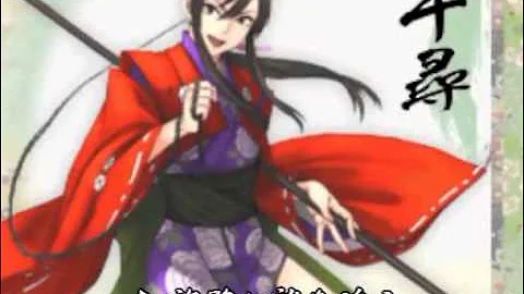 Game Music Medley - THE LEGEND OF KAGE 2(NDS)