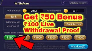 Teen Patti ₹50 Bonus and ₹100 Live Withdrawal Proof New Teen Patti Earning App Withdraw Kaise Kare screenshot 4