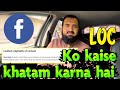 limited originality of content facebook solution | Sami bhai | facebook video monetization 2022
