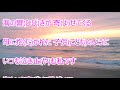 海の子なれば/水森かおり カラオケ