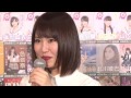 NMB48 古賀成美 AKB48総選挙2017アピール生放送 の動画、YouTube動画。