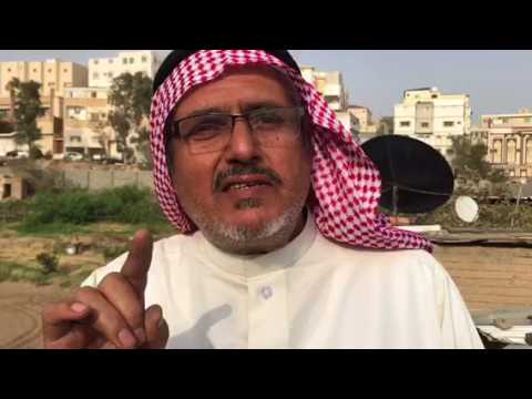 مجاري ودبول عيون الطائف وعين الجال وخرزاتها مع الشريف محمد بن شاكر