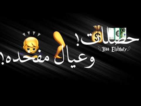 مشروع لايت موشن نص    مشروع لايت موشن شاشه سوداء مشروع لايت موشن نصوص انقسام النص