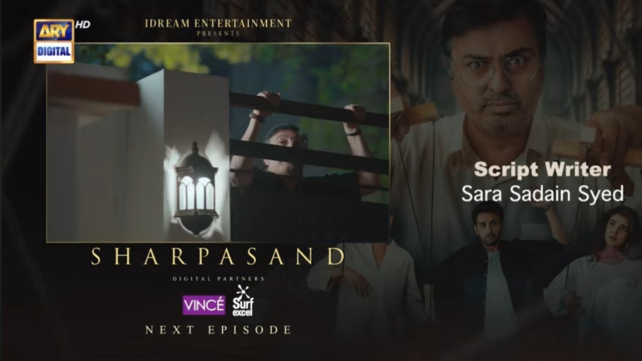 Sharpasand episode 19 teaser|Sharpasand episode 19 promo|ARY Digital DRAMA 