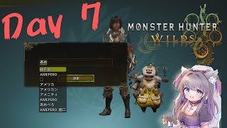 【 #MHWs 】狩猟生活🍭自由参加【AMEPERO/Vtuber】