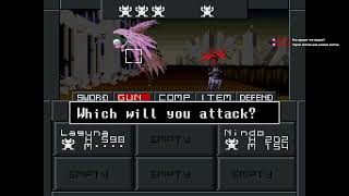 видео: Прохождение Shin Megami Tensei II. Часть 11 картинка: Прохождение Shin Megami Tensei II. Часть 11
